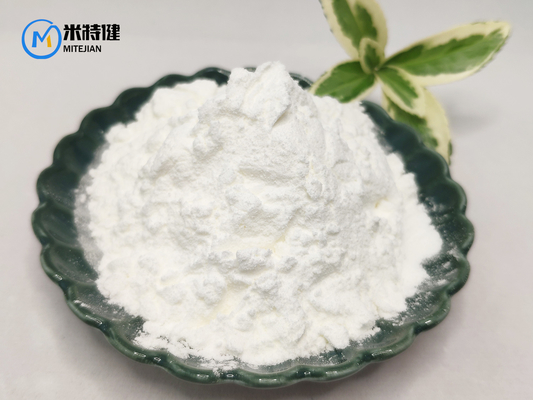 High Purity White Powder Dicyclohexylcarbodiimide CAS 538-75-0