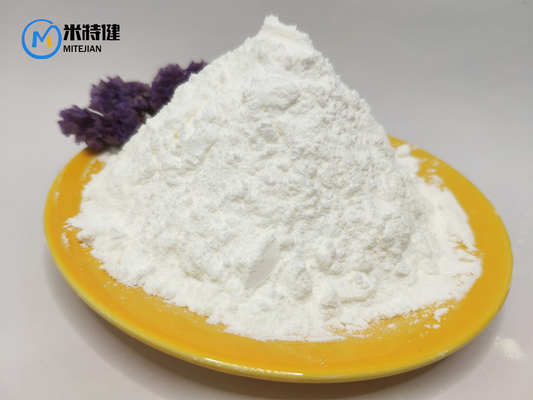 High Purity White Powder Dicyclohexylcarbodiimide CAS 538-75-0