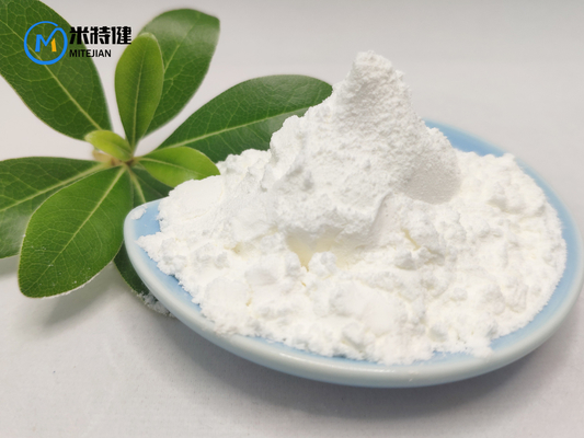 High Purity White Powder Dicyclohexylcarbodiimide CAS 538-75-0