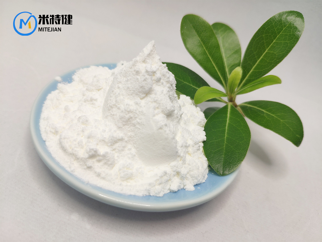 High Purity White Powder Dicyclohexylcarbodiimide CAS 538-75-0